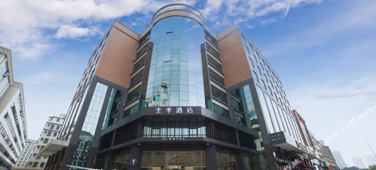全季酒店(广州白云机场店)图片