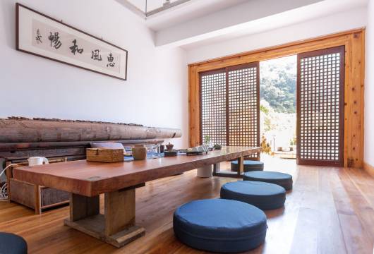 雁荡山客堂间灵峰店