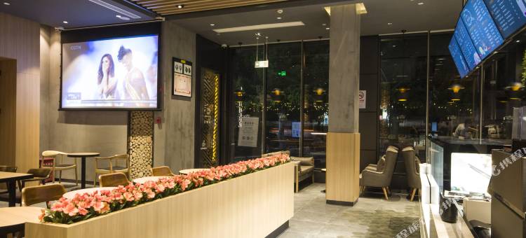 上海Hotel Coka古凡酒店图片