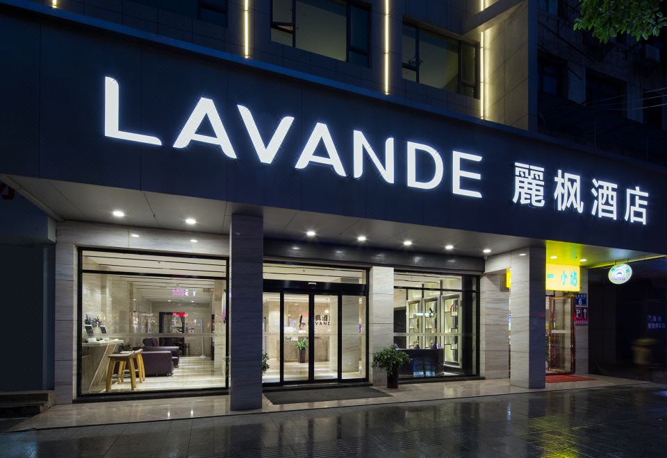 广州山水时尚酒店（花都店）外观图