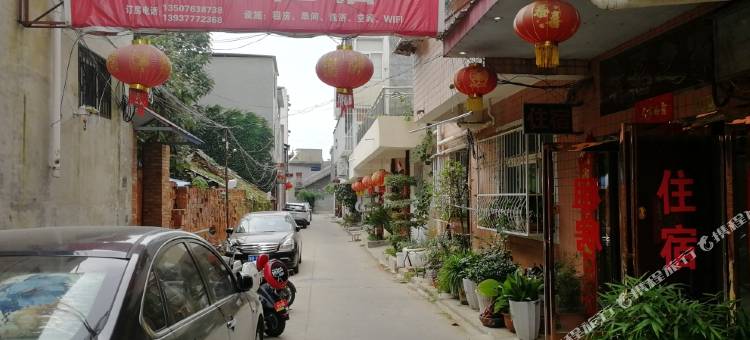 南阳温馨宾馆图片