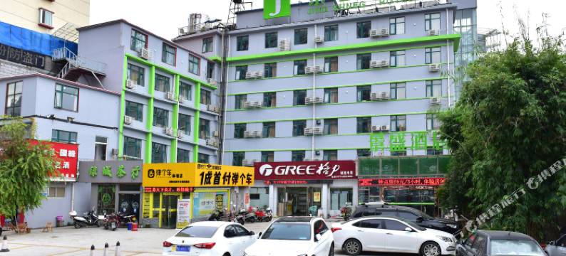 南阳景盛酒店(新田360广场店)图片
