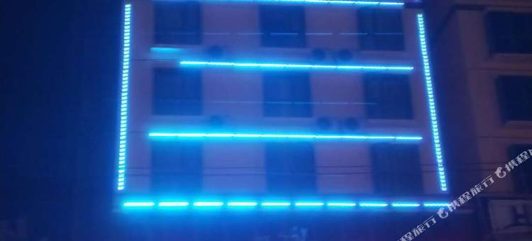 印江睡佛酒店图片