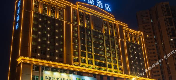 佛山悦盛国际酒店图片