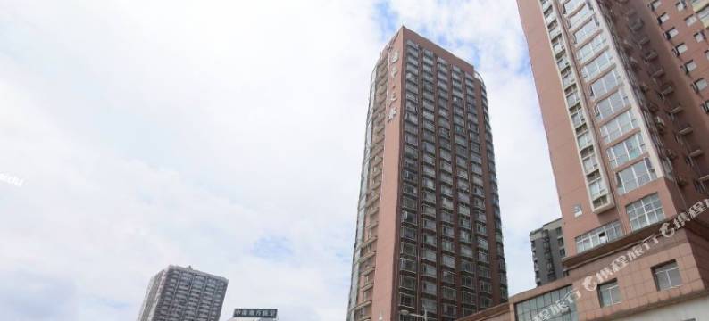 长沙偶然雀INS风酒店图片