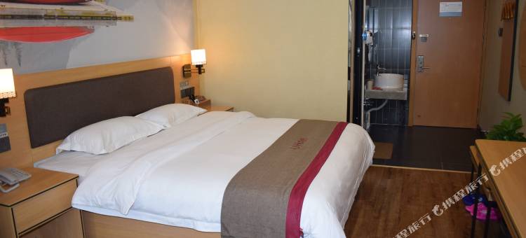 尚客优酒店(周口师范学院店)图片