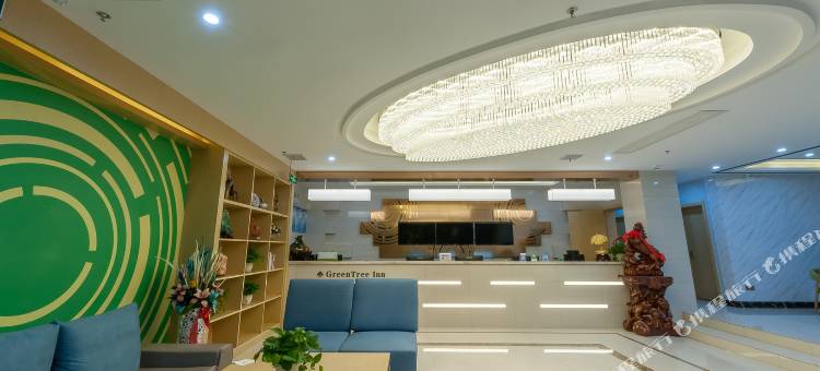 格林豪泰(芜湖峨山路大学城店)图片