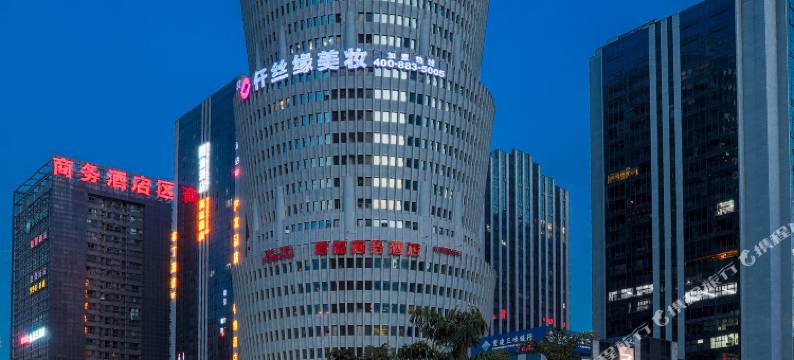 重庆创兴酒店图片