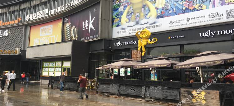 重庆万佳精品服务公寓图片