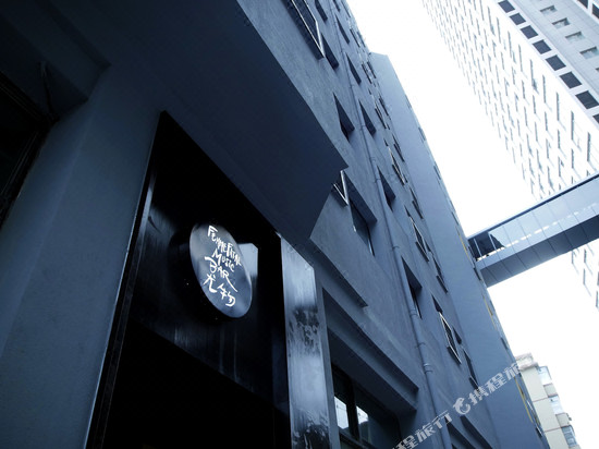 7 Days Inn Dalian Gang Wan Plaza Passenger Teminal Book - 