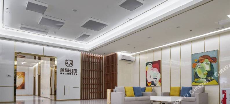 重庆YI·SU设计公寓图片