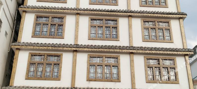 黄姚古镇乡怡酒店图片