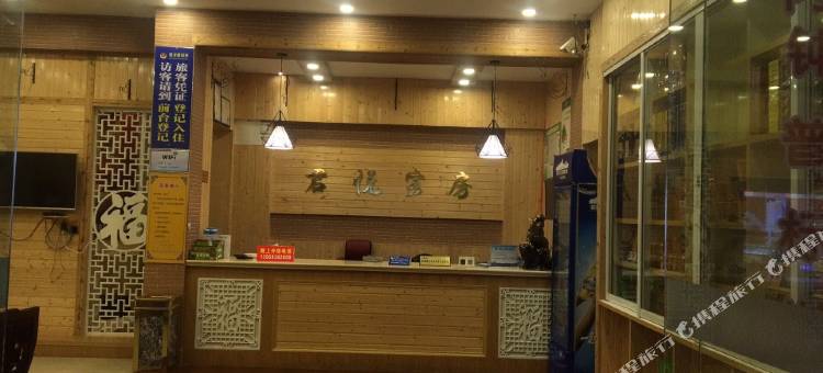 OYO余姚君悦宾馆图片