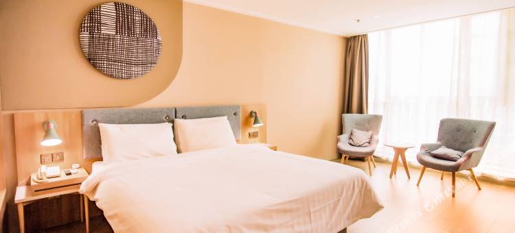 如家睿柏云酒店(启东江海中路文峰大世界店)图片