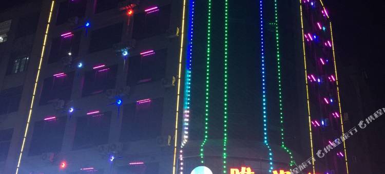 唯尚酒店(莆田南园西路店)图片