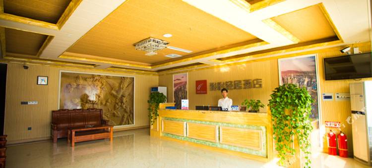 骏怡轻居酒店(威县洺水路店)图片