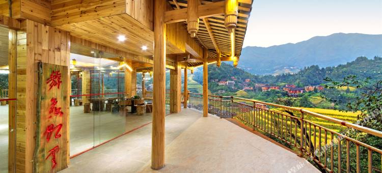 舞燕虹云酒店(龙胜龙脊千层天梯观景台店)图片