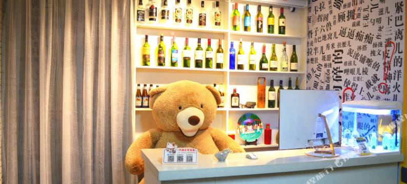 济南FUNHOME青年旅舍图片