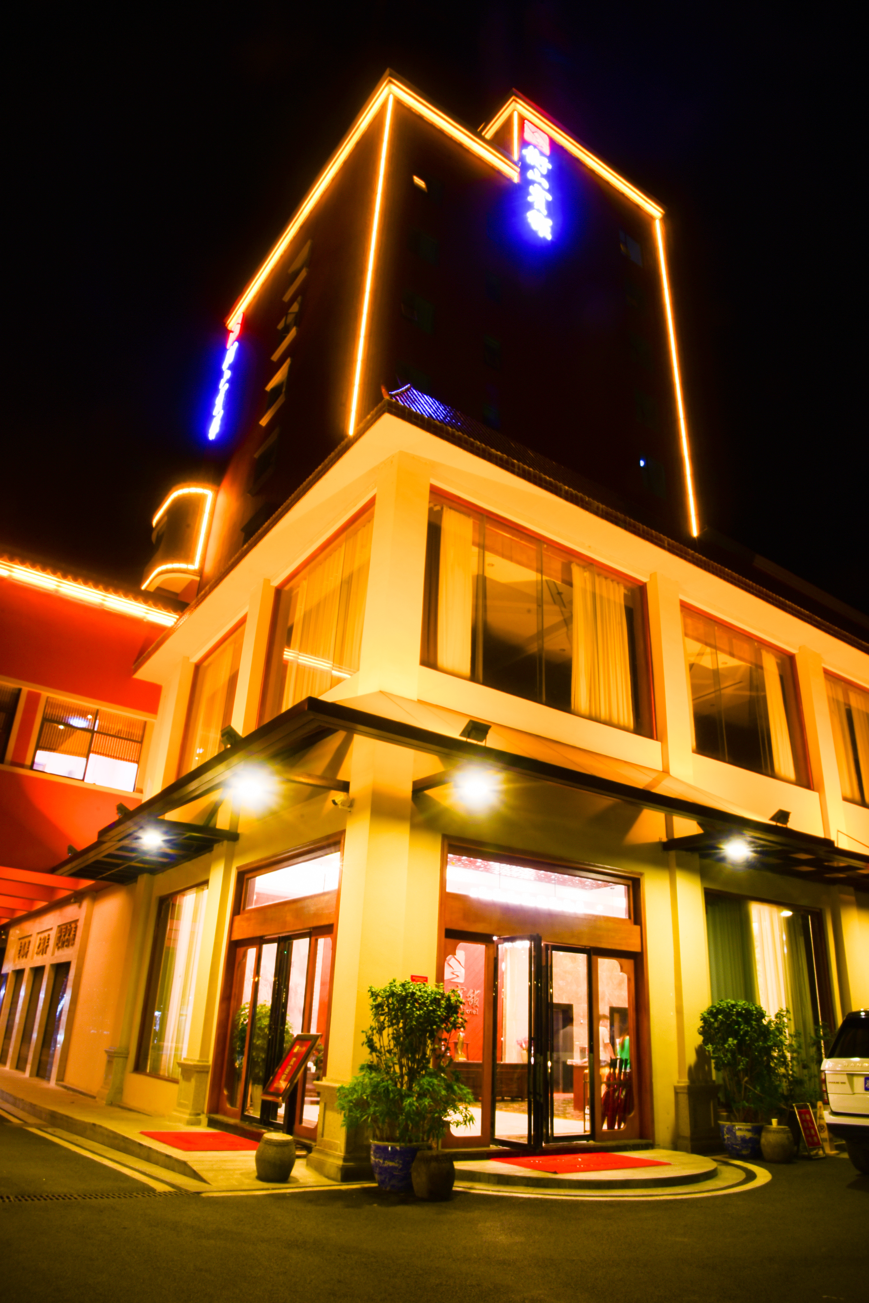 Hengshan HotelOver view