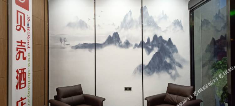 贝壳酒店(淮南二中西湖春天店)图片