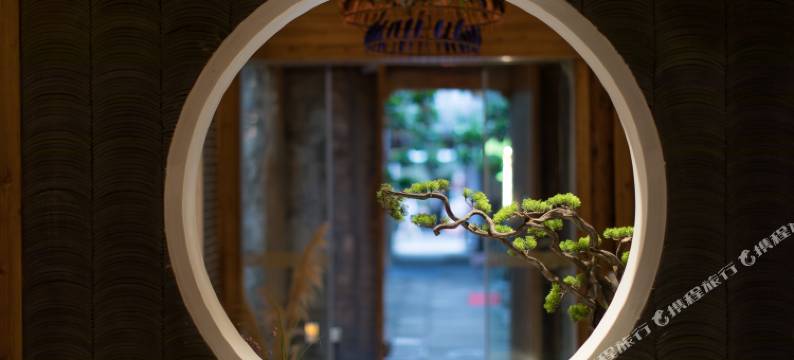 三月里度假民宿(黄山屯溪老街店)图片