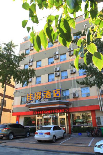 银座佳驿酒店(临沂罗庄迎宾大道店)图片