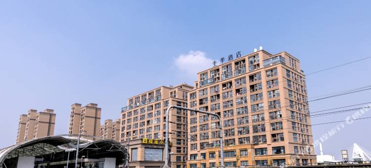 全季酒店(上海汽车城地铁站店)图片