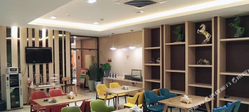 7天优品酒店(北京大兴人民医院黄村西大街地铁站店)图片