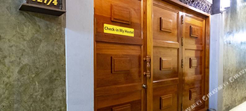 Check-in我的青年旅馆(Check-in My Hostel)图片