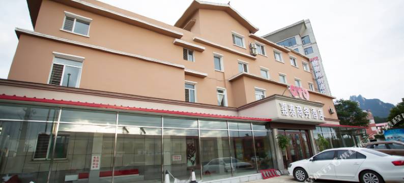 凤城嘉泰商务酒店图片