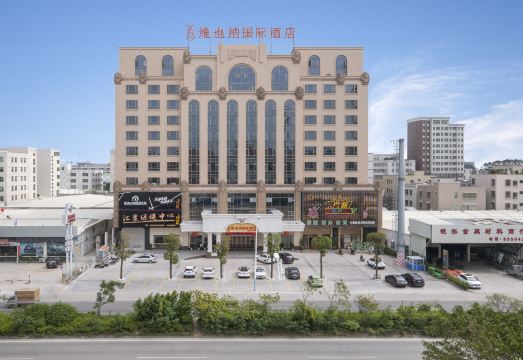 维也纳国际酒店（汕头澄海南澳大桥店）外景图