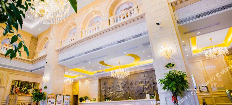 维也纳国际酒店(新化学府南路店)图片