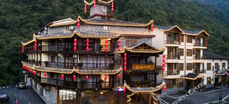 张家界盘龙山庄(黄龙洞景区店)图片