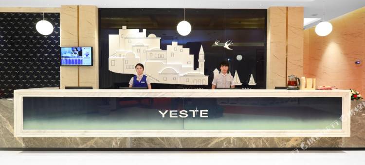 雅斯特酒店(南宁火车站广场店)图片