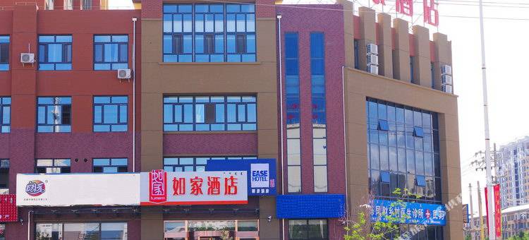 如家派柏·云酒店(赤峰林西饶州大街县医院店)图片