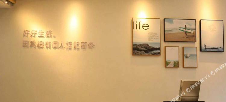 白玉兰酒店(北京天安门广场前门店)图片