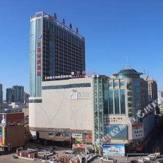 百事特威酒店(庆阳小什字中心店)