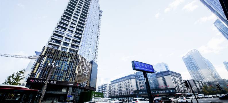 壹号公寓(成都文殊院地铁站店)图片