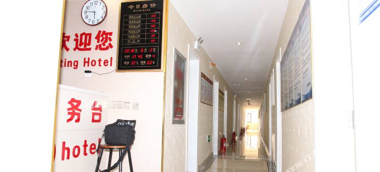 AA连锁酒店(滨州万达广场店)图片