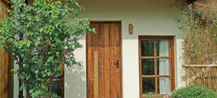 莫干山竹言溪语民宿图片