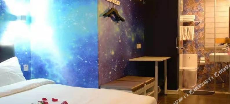 迈途客栈(保定华电科技学院店)图片