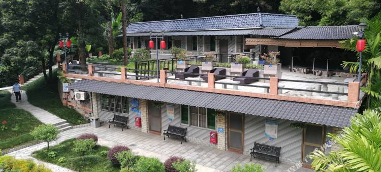 鼎湖山砚都酒店图片