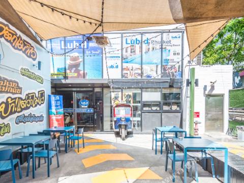 曼谷暹羅廣場盧比德旅舍