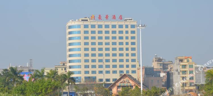 豪景公寓(西湖公园店)图片