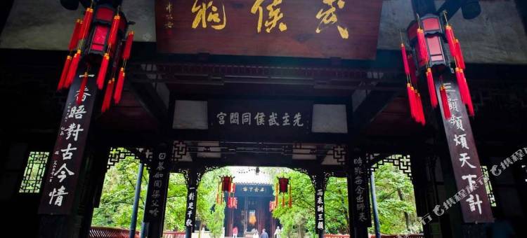 维也纳国际酒店(火车南站玉林生活广场店)图片