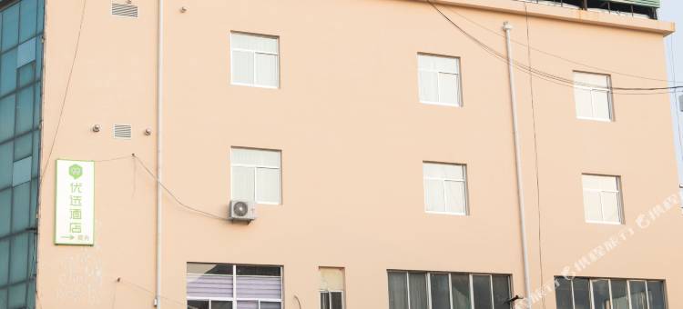 99优选酒店(滨州汽车总站店)图片