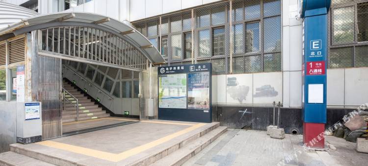 北京遇见明天见公寓图片