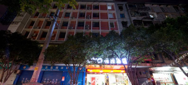 恒园酒店(桂林象山公园火车站店)图片