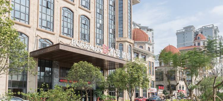 柏曼酒店(柳州桂中大道柳高店)图片