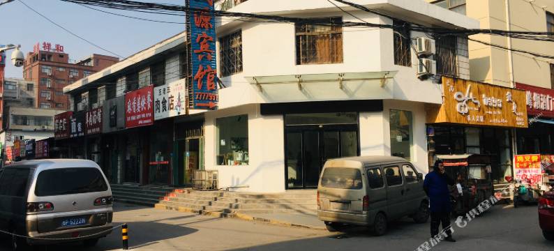 濮阳盛源宾馆图片